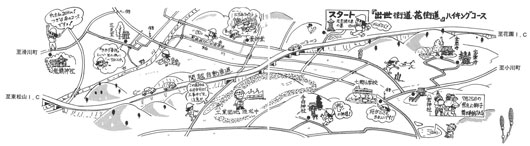 出世街道・花街道ハイキング第1コース｜地図